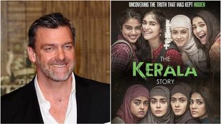 Entertainment News LIVE Updates 23rd May