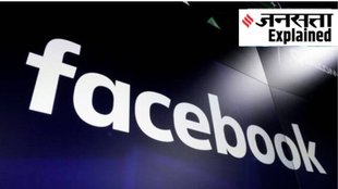Facebook, Meta, EU