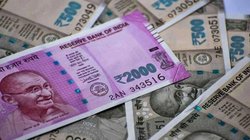 Bihar: BPSC की तैयारी कर रहे छात्रों ने छाप डाले 500 और 200 रुपये के नकली नोट, काटने से पहले ही पुलिस ने किया गिरफ्तार