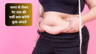weight loss, weight loss tips, weight loss tricks,