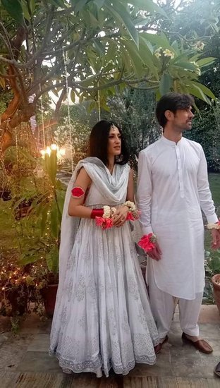 Fatima Bhutto Marriage,