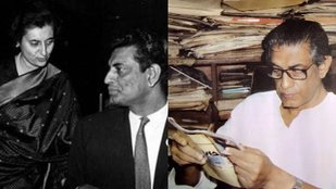 Nargis Satyajit Ray