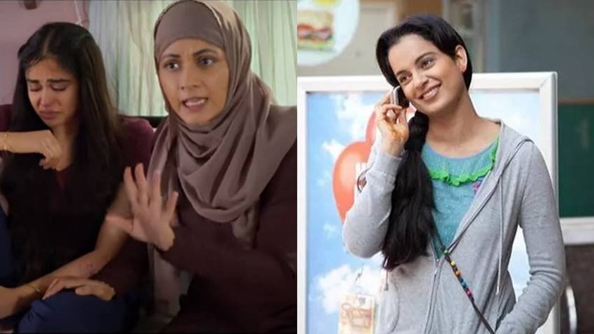bollywood movies

