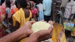 free ration | scheme