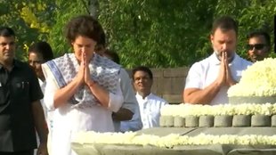 rahul gandhi, priyanka gandhi| rajiv gandhi