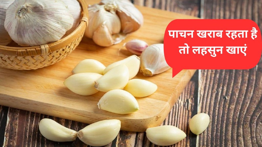garlic benefits and uses, garlic water for weight loss, garlic water uses, garlic water benefits and side effects, garlic water benefits for skin, garlic water in empty stomach