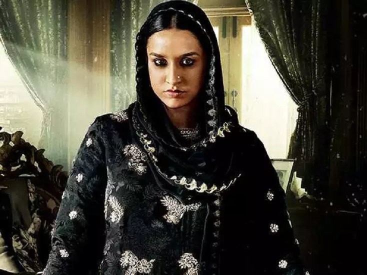 Haseena Parker