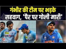 LSG vs MI: Lucknow को Mumbai के खिलाफ मिली हार के बाद भड़के Virender Sehwag, कहा- पैर में गोली मारी