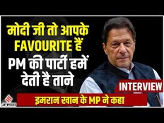 Imran Khan Arrest: PTI सांसद ने इमरान खान का कैसे क‍िया बचाव, देख‍िए Nadeem Qureshi Interview