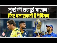 Mumbai Indians Playoff: मुंबई इंडियंस अब प्लेऑफ नहीं Top-2 देख रही, जाने कैसे MI पहुंचेगी टॉप-2 में