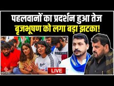 Wrestlers protest: पहलवानों के धरने में Chandrashekhar की एंट्री, Brij Bhushan को लगा झटका