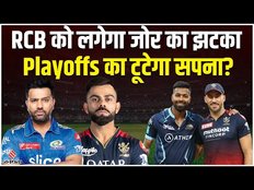 RCB Playoff Chances 2023: RCB को लगेगा जोर का झटका, Playoffs का टूटेगा सपना!