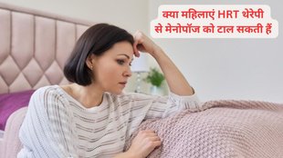 Menopause and aging, Estrogen and aging, Hormone replacement therapy risks and benefits, Longevity and estrogen supplements, Does estrogen slow down aging?