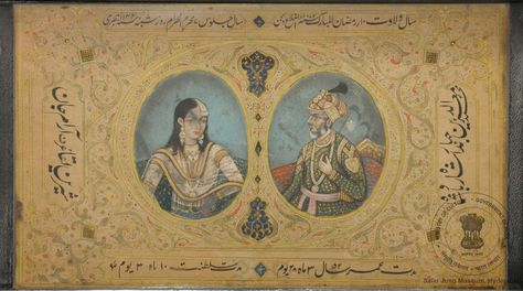 mughal empire, jahandar shah, mughal