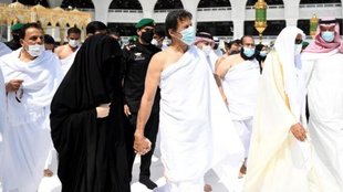 PTI chief's wife Bushra Bibi