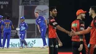 ipl 2023| MI vs SRH| IPL Playoff