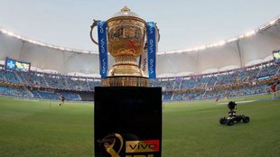 ipl trophy