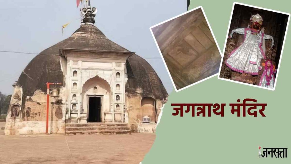 jagannath temple kanpur