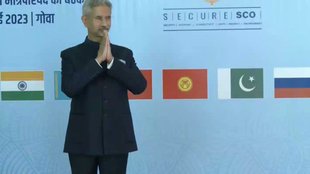 SCO Meeting| s jaishankar|