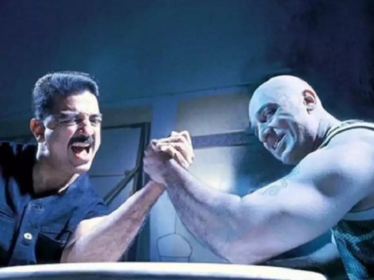Kamal Haasan