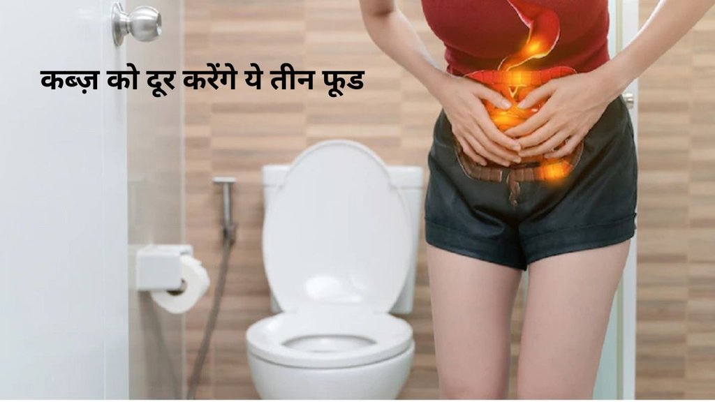 constipation, indianexpress, health and wellness,Papaya, pumpkin and parwal for constipation over,