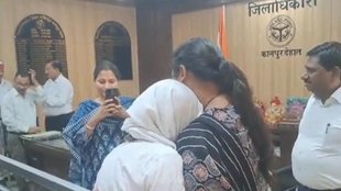 kanpur DM II Neha Jain II Uttar Pradesh