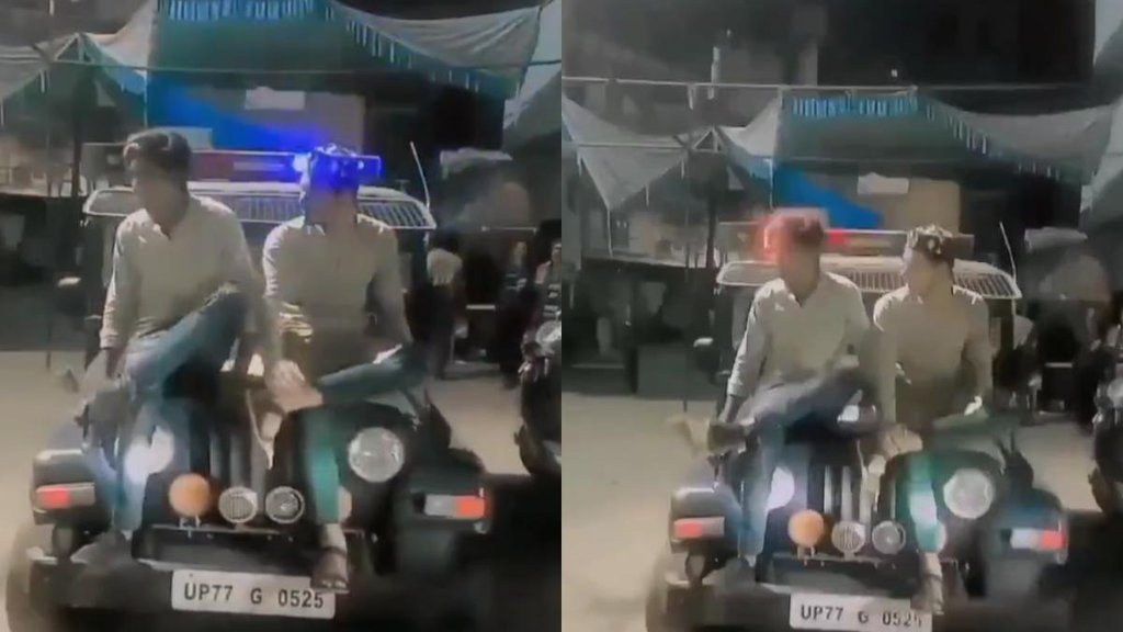 kanpur II Viral Video II News