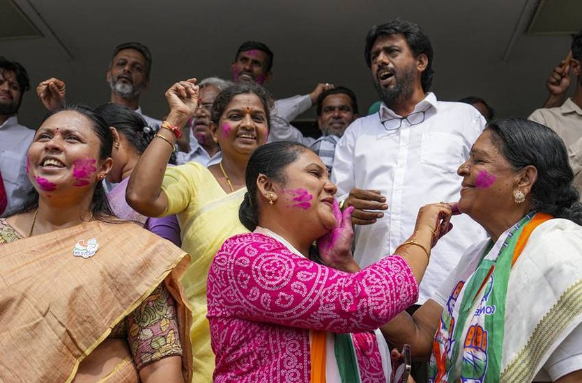 congress workers celebration