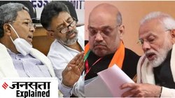 BLOG: कर्नाटक में आखिर क्यों हारी BJP? ये 5 फैक्टर पड़े भारी