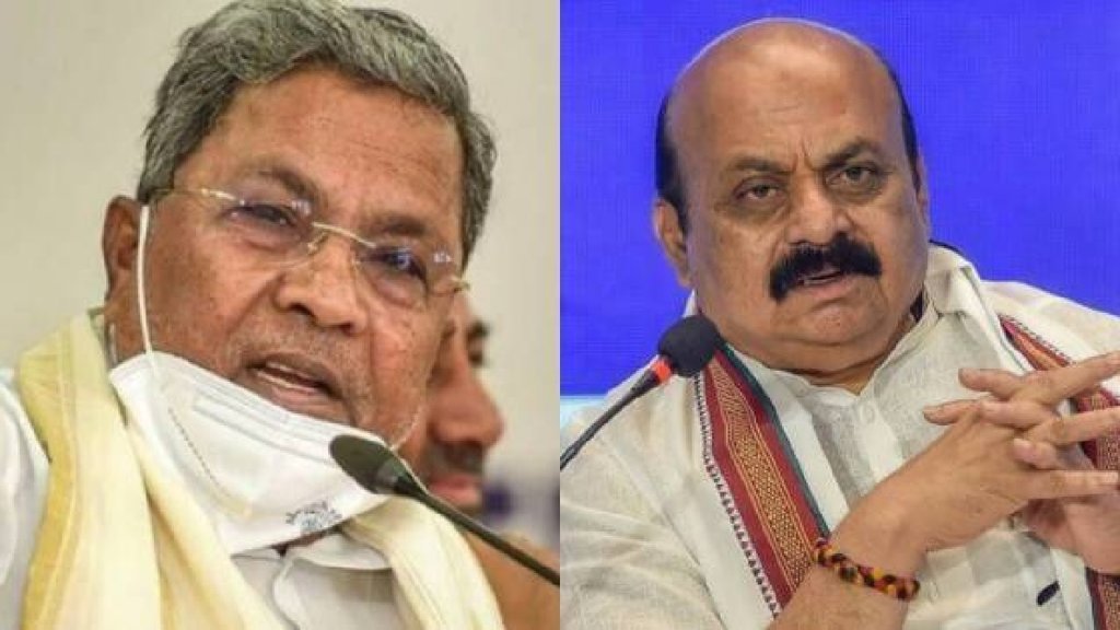karnataka, election, Siddaramaiah