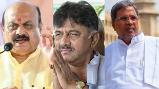 karnataka Winning Candidates| karnataka result