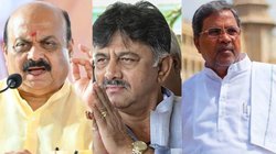 Karnataka Election Constituency wise Result: कर्नाटक की किस सीट पर किसकी जीत, यहां पढ़ें विधानसभा वार पूरी लिस्ट