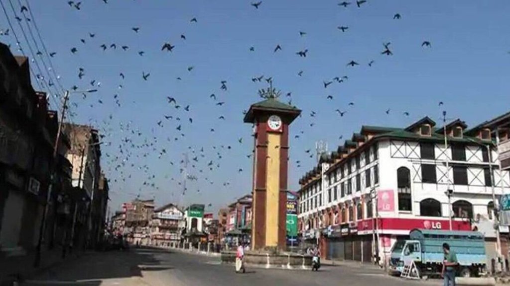Kashmir | security