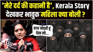 The Kerala Story