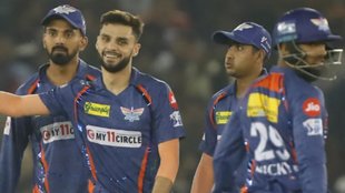 LSG vs RCB Pitch Report | Ekana Cricket Stadium Pitch Report | Lucknow Weathe