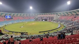 LSG vs MI Pitch Report | Lucknow Weather Report | LSG vs MI Pitch Report