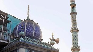 masjid।