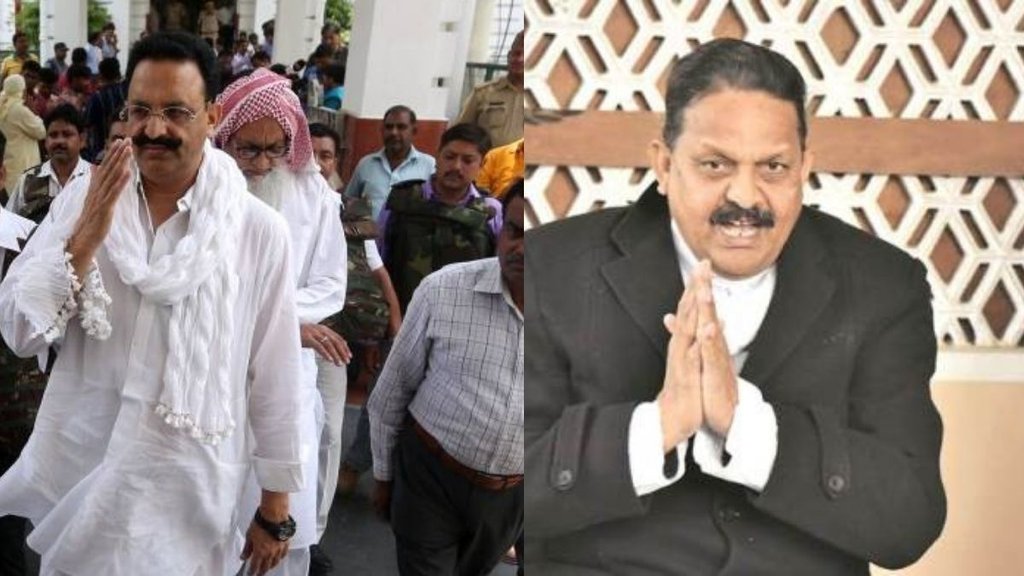 mukhtar ansari| afzal ansari|