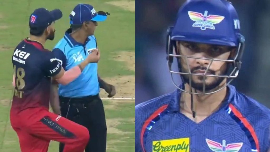 naveen ul haq, lsg, afghanistan, virat kohli