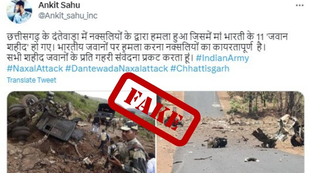 naxal attack
