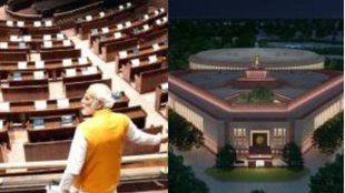 PM Modi| New Parliament Building| boycott