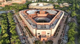 new parliament| new parliament building| congress