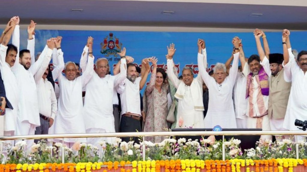 opposition unity| Siddaramaiah swearing in