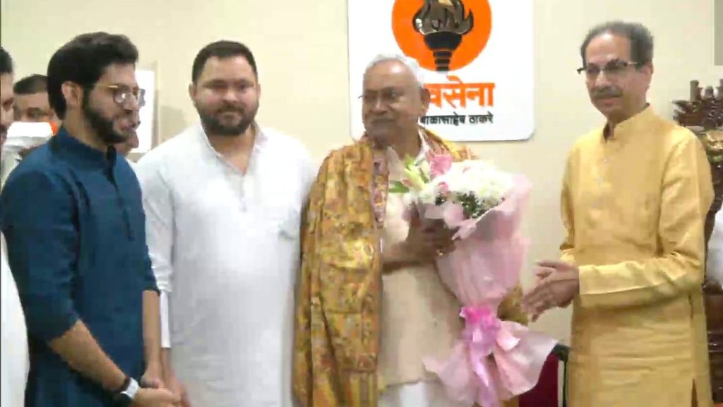 nitish kumar| uddhav thackeray| sharad pawar