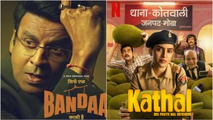top ott release, manoj Bajpayee