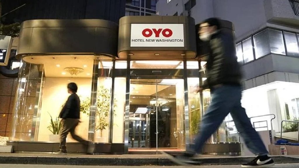 oyo room