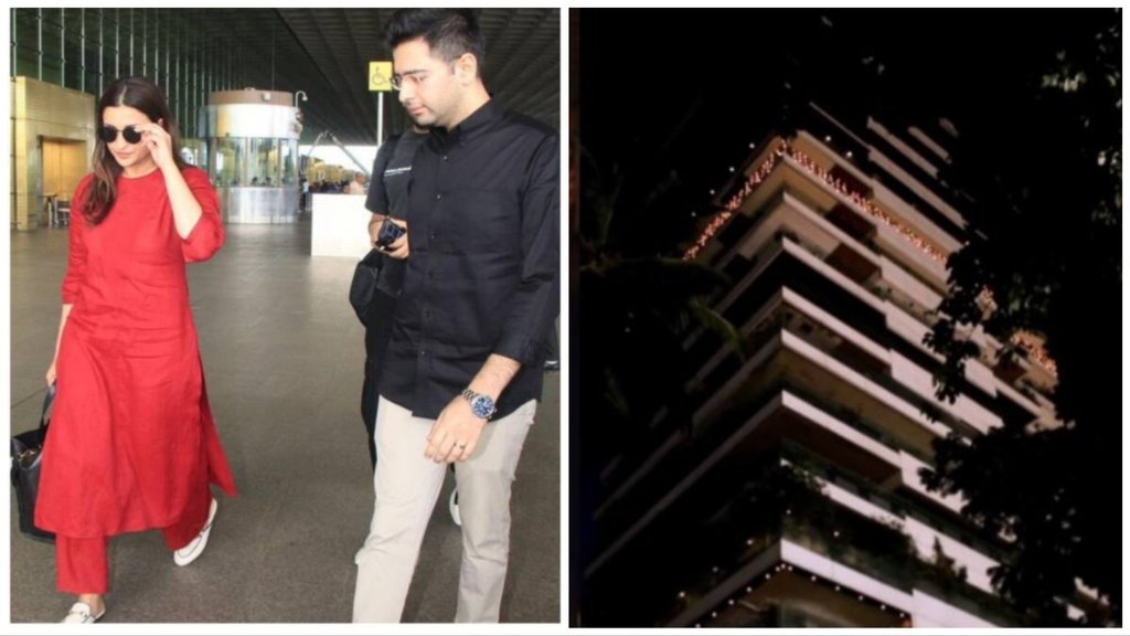Parineeti Chopra, Raghav Chopra, Parineeti-Raghav Marriage