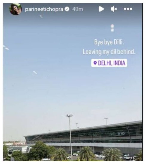 Parineeti-Raghav Chadha