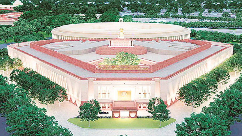 new parliament