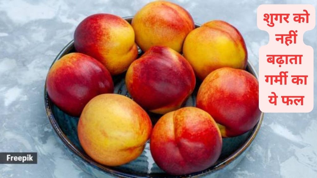diabetes control diet, Peaches for diabetes control,Nutrition alert:Sameena Ansari, Senior Dietitian and Nutritionist,